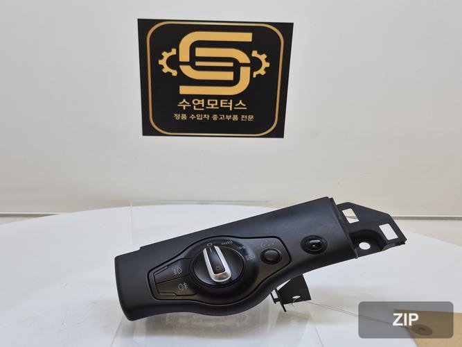 Переключатель фар Audi A4 2010 8K0941531AS