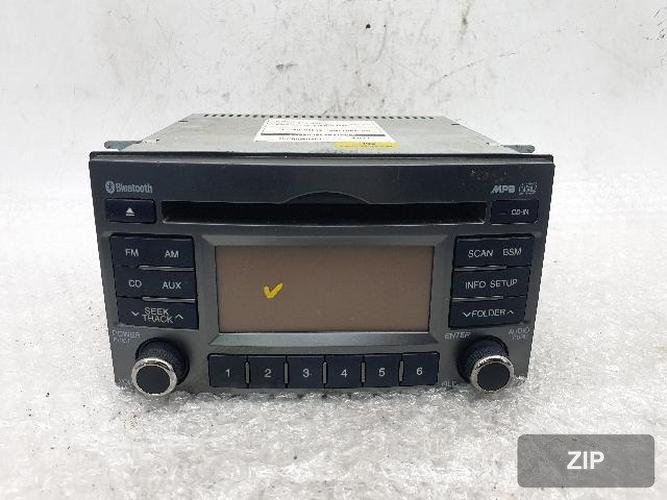 Магнитола AV-система с Bluetooth и MP3