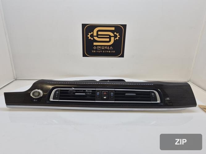 Воздухозаборник BMW 7 серии F01/F02