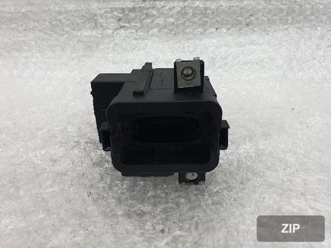 Модуль иммобилайзера 8K0 909 131 D
