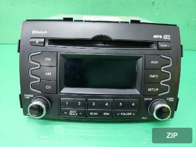 AV-система 96150-2P000