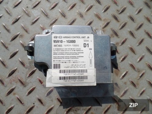 Airbag Control Unit 959101G000