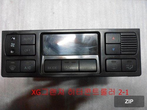 Контроллер отопителя и кондиционера Grandeur XG 9725039300