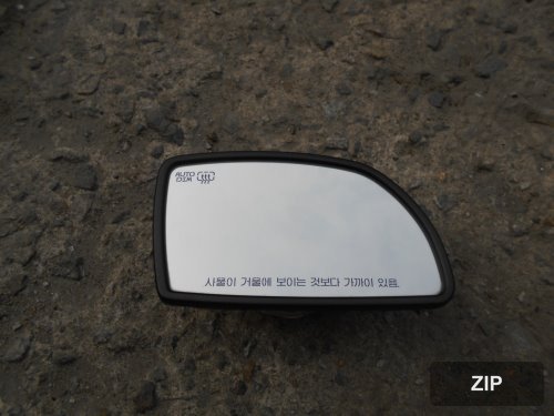Зеркало боковое правое с автоматическим затемнением
