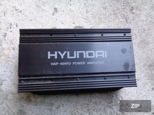 Усилитель аудиосистемы Grandeur XG 9637039150