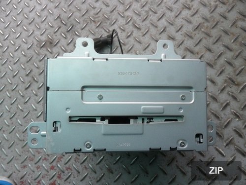 Круиз-контроль CAudio 20854722 CD 2009г.
