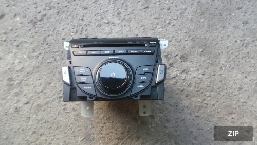 Аудиосистема Grandeur HG 965603V0514X