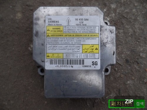 Блок управления подушками безопасности Tosca P96435584
