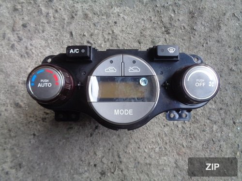 Контроллер отопления и кондиционирования Nupride 972501G290E5