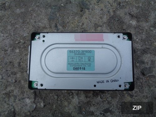 Subwoofer PWM усилитель K8