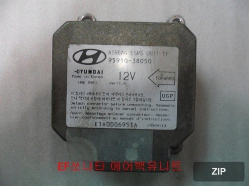Блок управления подушками безопасности Sonata EF 9591038050
