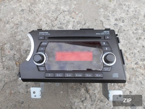 Автомагнитола Cairn 8910009470 (HBH