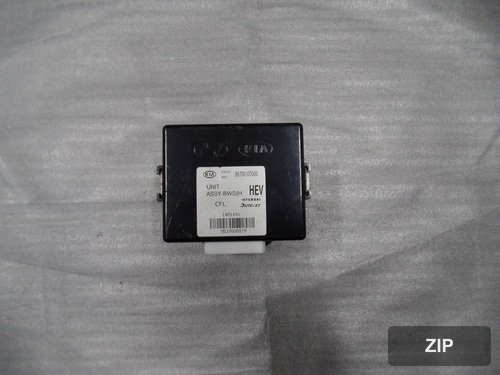 Блок управления BWS 95700-0T000