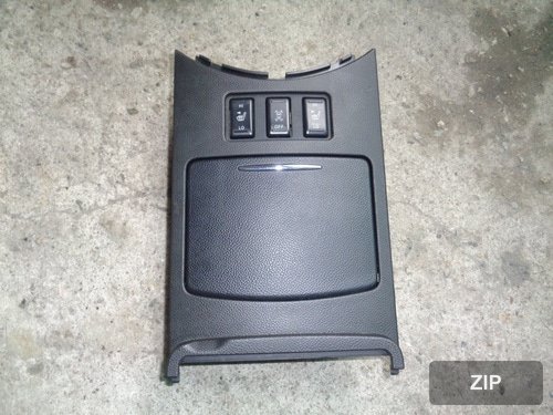 Бокс консоли с подстаканником 68430-JK00A + крышка