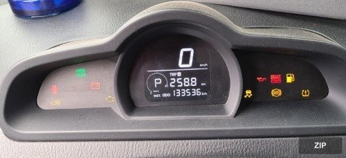 Блок управления и информационный дисплей 8026021811