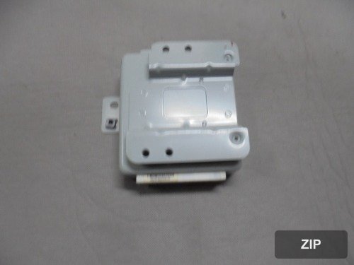 Модуль управления кузовом Body Control Module 8714032010
