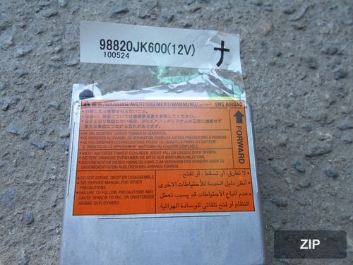 Блок управления подушкой безопасности 98820JK600