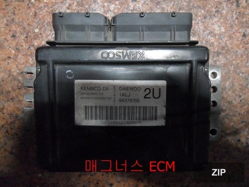 Блок управления двигателем (ECM) Magnus 96378700 2U