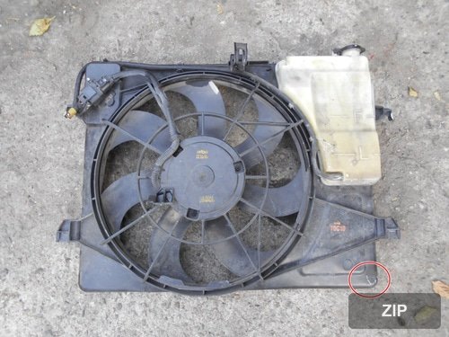 Радиатор охлаждения с вентилятором Forte Hybrid 253801M020