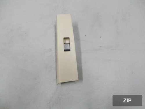 Подрамник электростеклоподъемника двери 5252052000GM
