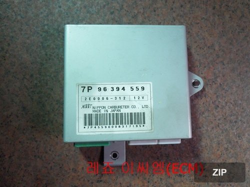 Блок управления двигателя Leso ECM 96394559 7P