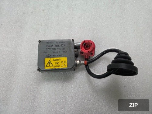 HID-баластр D2S D2R