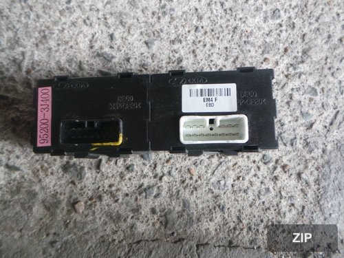 Модуль BCM 952003J400