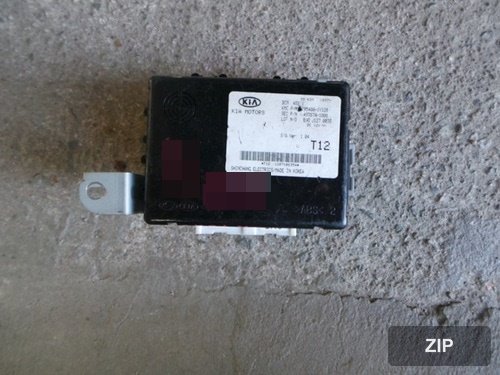 Блок управления BCM 954001Y120