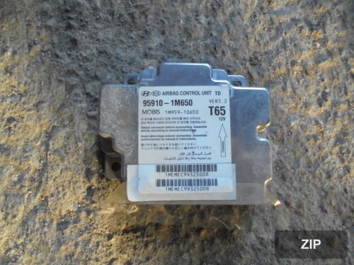 Блок управления подушками безопасности Forte Coupe (959101M650)