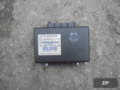 Модуль BCM & RECA 954001R101