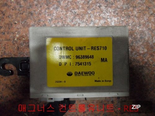 Блок управления RES Magnus 96389648