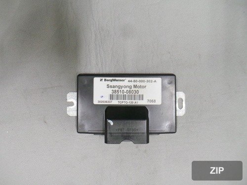 Блок управления раздаточной коробкой (TCU) 3851008030