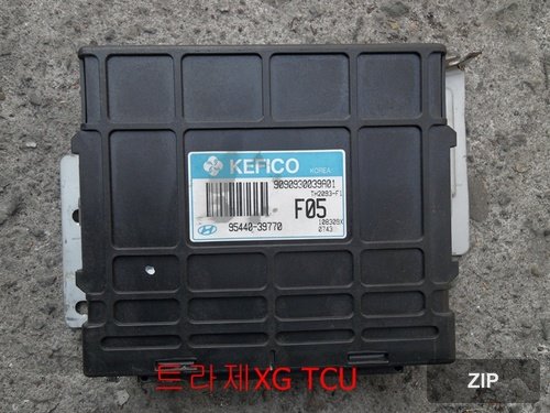 Модуль управления коробкой передач Trajet XG 9544039770