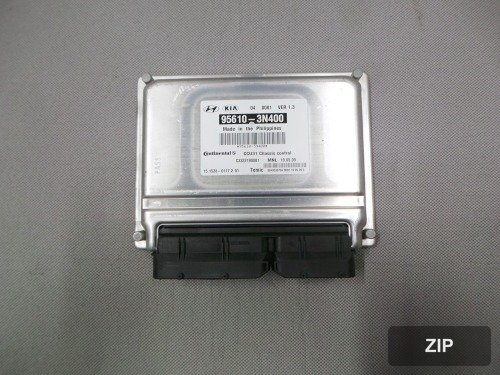 Блок управления шасси CCU 956103N400
