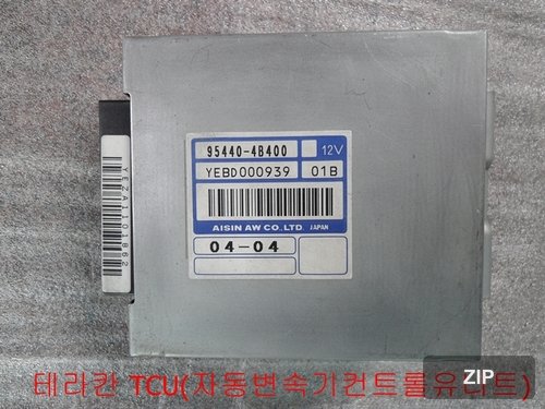 Terracan TCU 954404B400