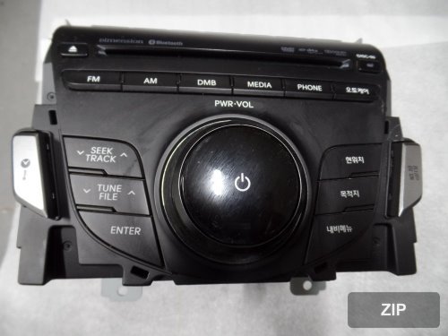 Автомагнитола Grandeur HG 965603V0514X