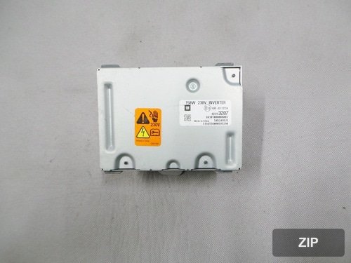 Блок управления кузовом BCM 42393207