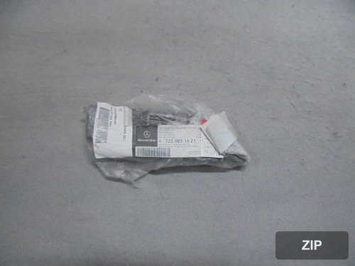 Кронштейн заднего бампера правый A2228851621/MK2228851621