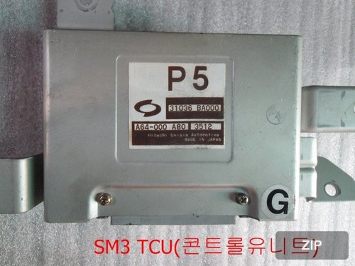 Блок управления коробкой передач (TCU) 31036 BA000 P5