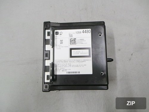 Модуль CD автомагнитолы Impala BCM 13594480