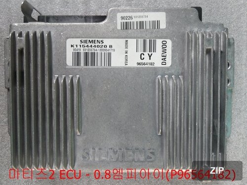 Блок управления двигателем ECU 96564182 CY