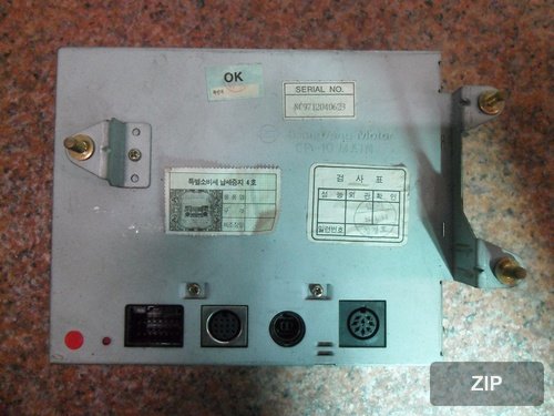 Chairmann кассетный магнитофон с тюнером SN 9712040623