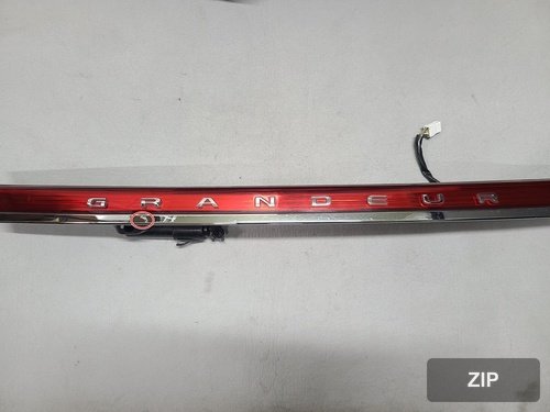 Накладка крышки багажника с фонарём Grandeur TG 873603L500 (с камерой)