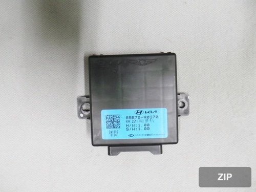 Блок управления отопителем задний 89B70R0370