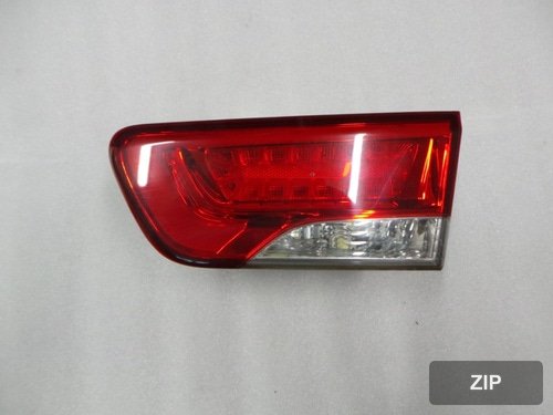 Задний фонарь правый Forte Coupe LED 924041M500