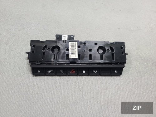 Переключатель мультифункциональный XM3 283E86963R (аварийные огни, подогрев сидений и др.)