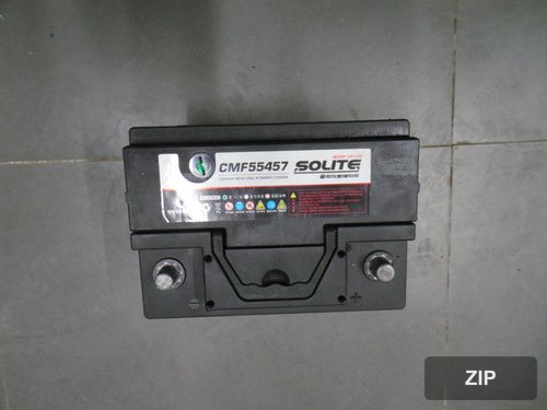 Аккумулятор Solite CMF55457