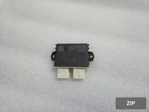 Модуль открытия двери SLSR P85520190