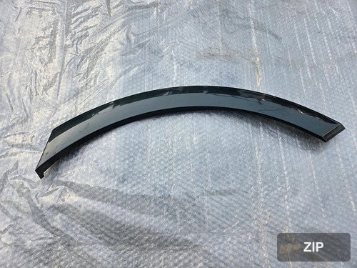Накладка кварца боковая левая 87741T6000HT7