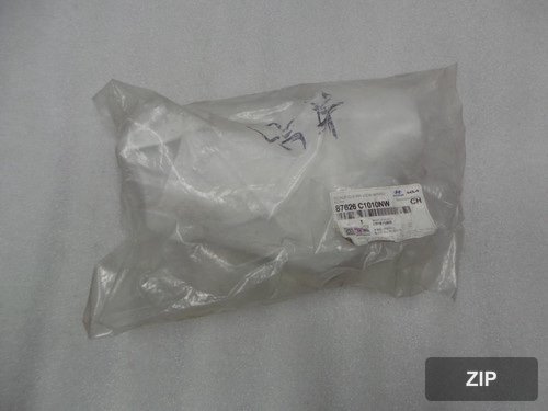 Накладка зеркала заднего вида боковая правая 87626C1010NW